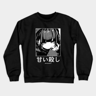 Kawaii Anime Cute Girl Japanese Manga Streetwear Harajuku Style Crewneck Sweatshirt